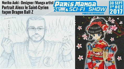 Mon Portrait Fa On Dragon Ball Z Paris Manga Si Fi Show Youtube