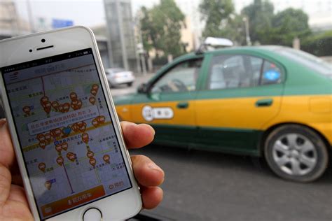 Chinas Top Car Hailing App Didi Kuaidi Rebrands Itself With New Logo