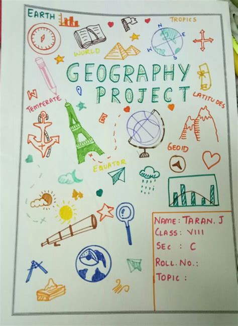 Creative Handmade Cover Page Design For School Magazine