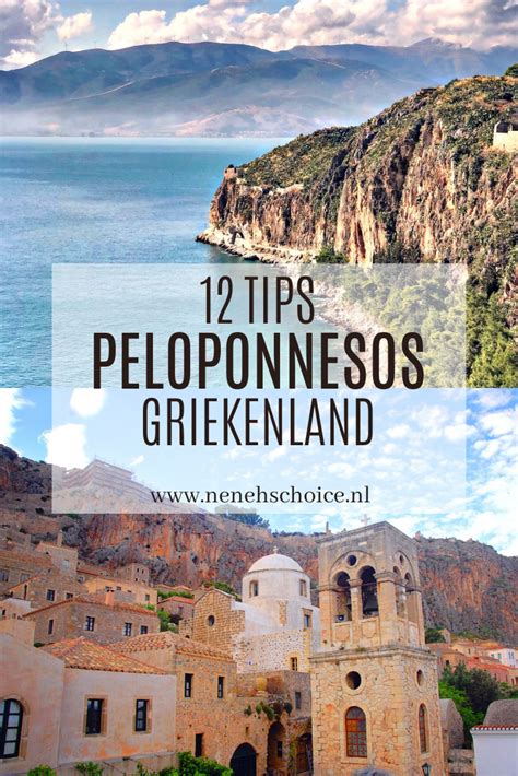 12 Tips Voor Je Vakantie Op De Peloponnesos Griekenland Artofit