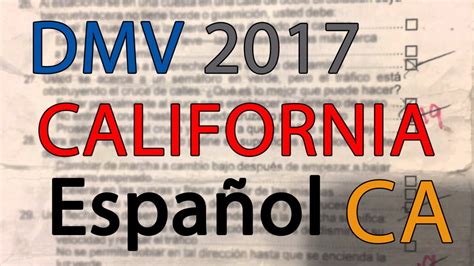 The ca dmv written test covers information found in the california driver handbook, including road rules, safe driving practices, and signs questions. FREE California DMV Permit Practice Test 2017 in Spanish ...