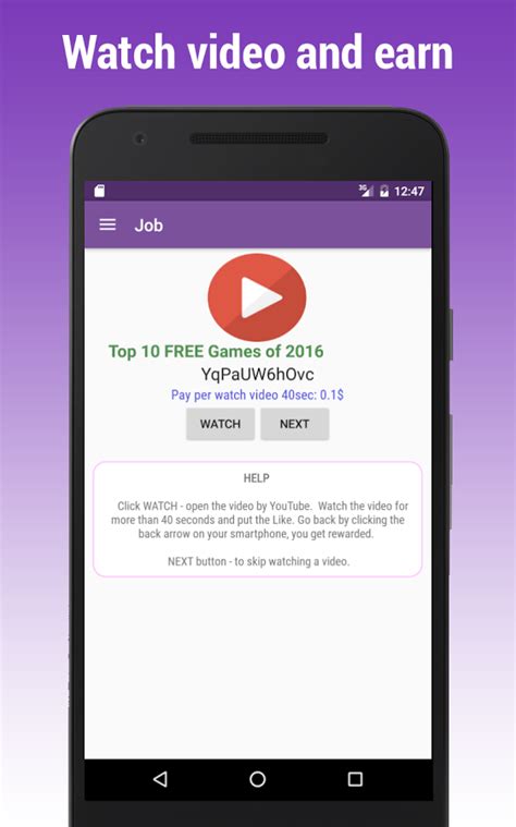 Read our koho app review. Earn Money - Video & Apps for Android - Free download and ...