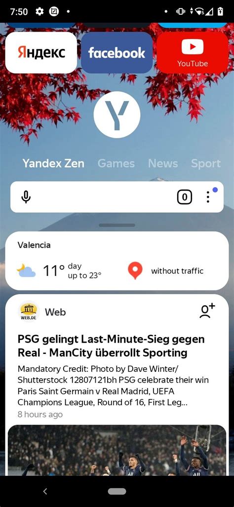 Yandex Browser For Android Free Download