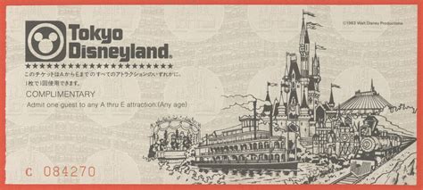 New attractions at tokyo disneyland. Vintage Disneyland Tickets: Tokyo Disneyland Complimentary ...