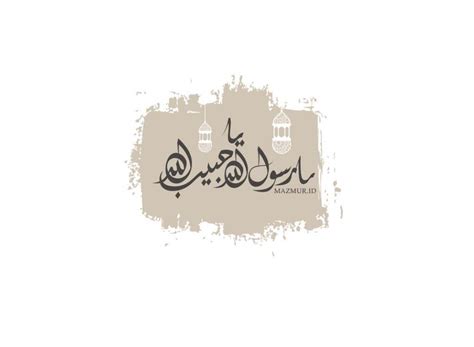 For more information and source, see on this link : sifat wajib dan mustahil bagi rasul - Mazmur