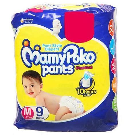 White Disposable Baby Diapers Mamypoko Pants At Best Price In Delhi