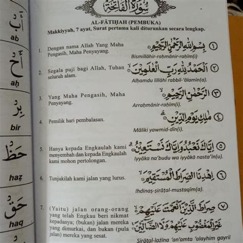 Al qur'an mulai diturunkan pada malam lailatul qadr, yang nilainya lebih dari seribu bulan; Surat Al Qoriah Terjemahan - Gbodhi