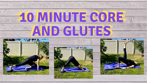 10 Minute Core And Glutes Workout Nerdcore Performance