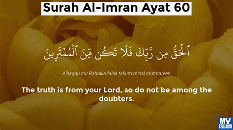 Surah Al Imran Ayat 57 357 Quran With Tafsir My Islam