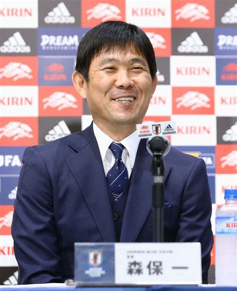 サッカー日本代表メンバー 谷口 - Draw-level
