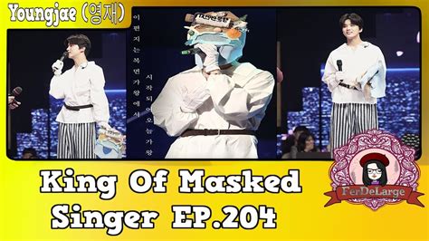 The performers are celebrities wearing elaborate head to toe costumes to conceal their identities from the host, panelists, audience, and other contestants. ESP SUB YOUNGJAE - KING OF MASKED SINGER EP. 204 - YouTube