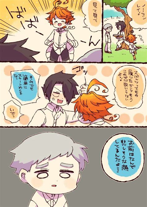 We would like to show you a description here but the site won't allow us. 「約束のネバーランド」おしゃれまとめの人気アイデア ...