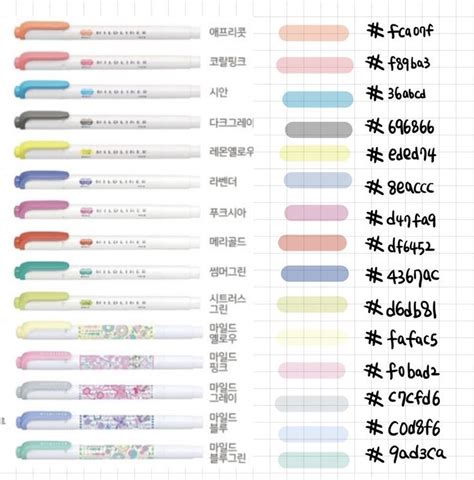 Pantone Colour Palettes Color Schemes Colour Palettes Hex Color Codes