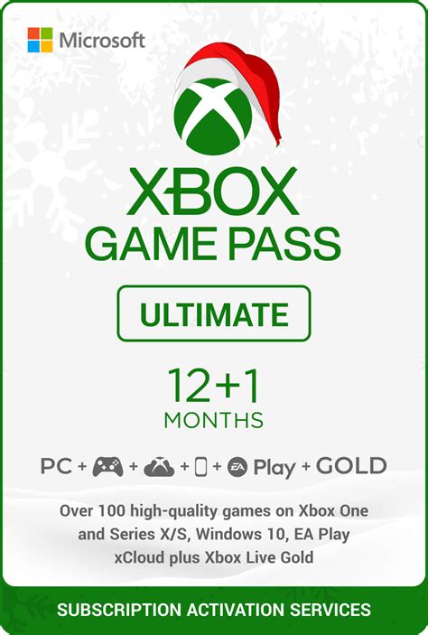️ Xbox Game Pass Ultimate 12 МЕСЯЦЕВ 🚀 ЛЮБОЙ АККАУНТ купить ключ за