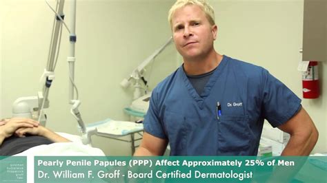 Pearly Penile Papules Removal Co2 Laser Dr William Groff Youtube