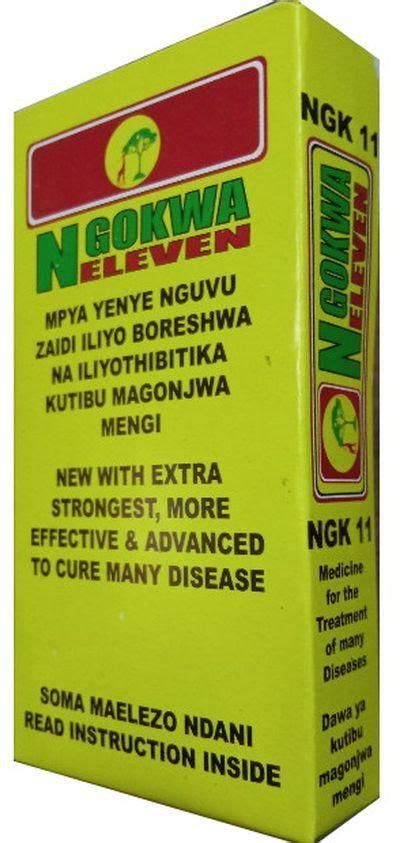 Ngk Ngokwa Eleven Powder Price From Jumia In Kenya Yaoota