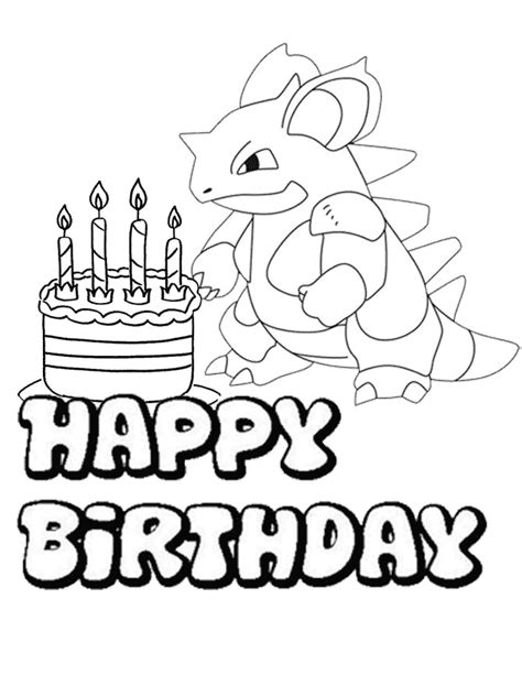 Printable Pokemon Birthday Cards Printbirthdaycards Pokemon Happy