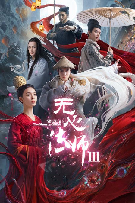 Prequel to st season the drama is set in the tang dynasty where wu xin met yue qi luos prior reincarnation. Wu Xin: The Monster Killer 3 EngSub (2020) Chinese Drama ...