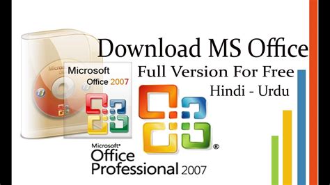 How To Download Ms Office 2007 Full Version Free 2017 Youtube