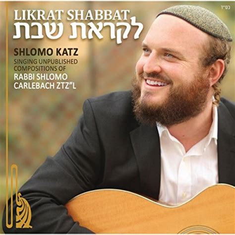 Top 5 Best Shabbat Music Of 2023