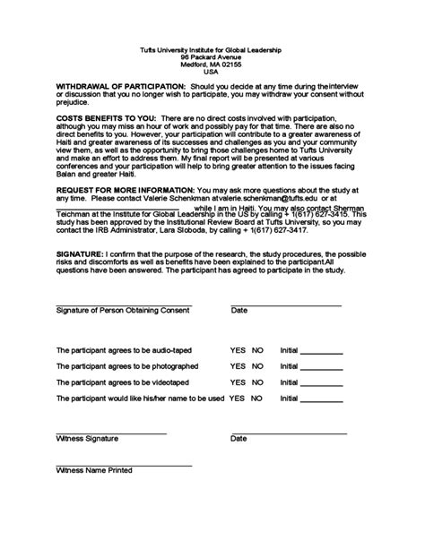 research consent form sample tufts university