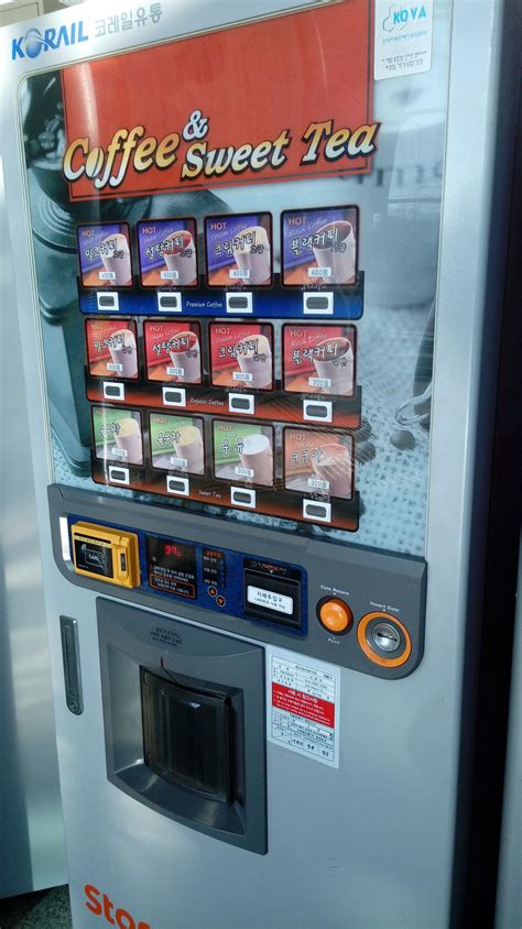 Heres A Picture Of A Coffee Vending Machine That I Took Korea