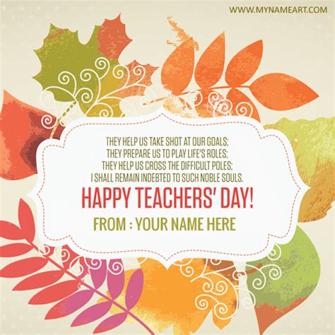 Those who are looking for how to make teachers day cards at home can check any of the above methods. 5th September Teachers Day Quotes Name Images | wishes ...