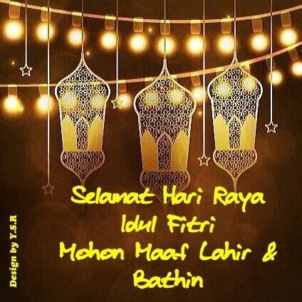 Minal aidin wal faizin adalah ucapan idul fitri yang sangat populer di indonesia. Minal Aidin wal Faidzin (Dengan gambar) | Fotografi, Lebaran