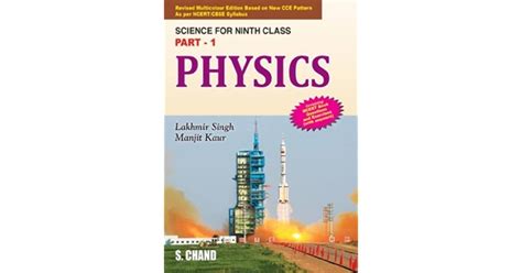 Physics For Class 9 Part 1 Physics Part 1 By Lakhmir Singh