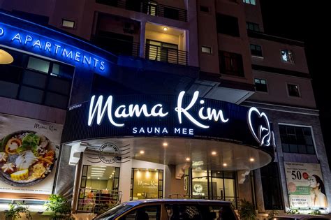 Mama Kim Sauna Mee Tanjung Tokong Penang Crisp Of Life