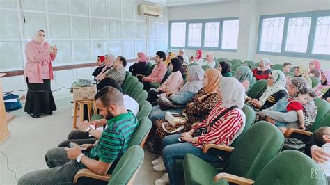 الأسبوع صحة الإسكندرية تنظم ندوة تثقيفية عن الدعم النفسي لأسر متحدي الإعاقة ضمن الاحتفال