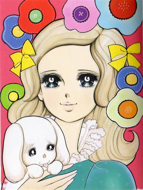 Hanamura Eiko My Scans Manga Artist Comic Art Aurora Sleeping Beauty
