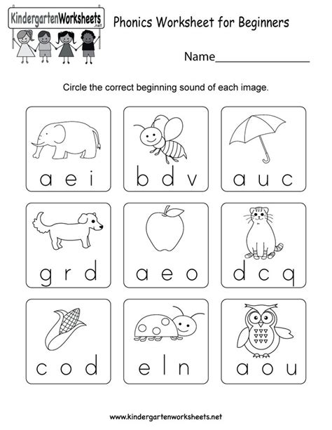 This Is A Phonics Worksheet That Allows Kids To Learn About The