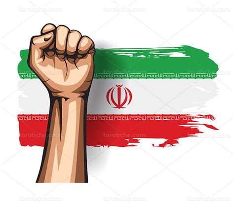 عکس پرچم ایران و مشت گره کرده گرافیک با طعم تربچه طرح لایه باز