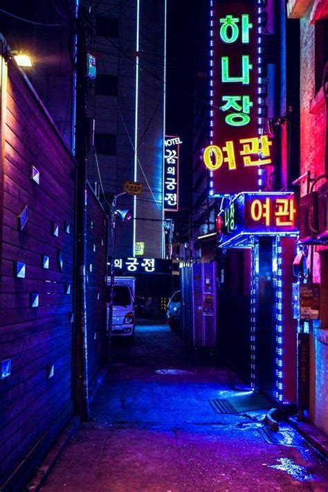 Seoul South Korea Neoncities Neon Aesthetic Neon Photography