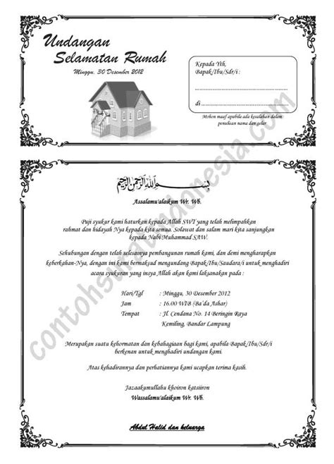 We did not find results for: Surat Undangan Tasyakuran Pindah Rumah ~ Harga Undangan ...