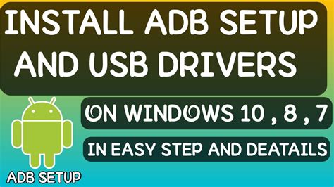 How To Install Adb And Usb Driver For All Smartphones On Windows 1087