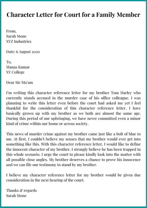 Character Letter For Court For A Family Member Character Reference Letter
