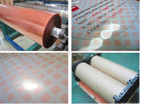 DDPET, DPRCPF, DIAMOND PATTERN RESIN COATED POLYEST FILM (China