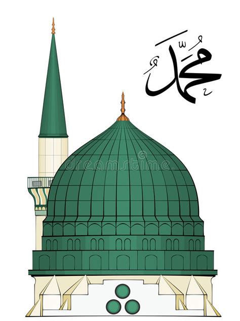 Illustration Of Al Masjid An Nabawi Stock Vector Illustration Of
