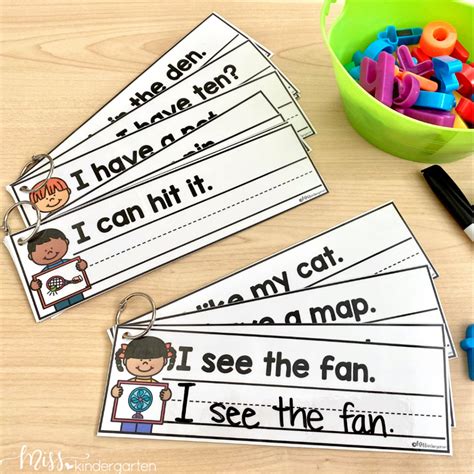 Sight Word Practice New And Exciting Activities To Use In The Classroom
