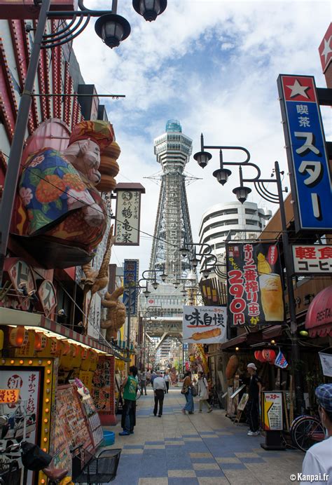 It is the capital city of osaka prefecture and the largest component of the keihanshin metropolitan area. Osaka - La voisine rebelle de Kyoto