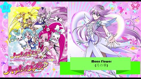 We did not find results for: Moon Flower - YouTube