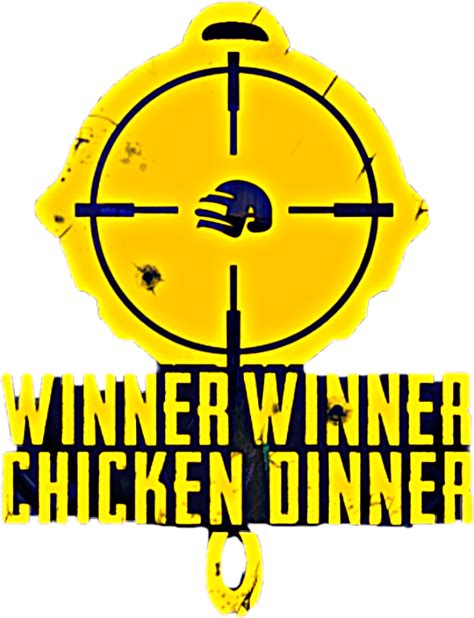 PUBG Winner Winner Chicken Dinner Transparent Image | PNG Arts