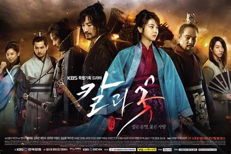 You can watch free dramas and movies online and english subtitle. swords and flowers korean drama - Google Search ...
