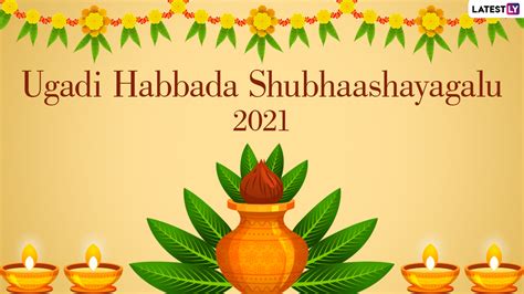 Ugadi 2021 Hd Images And Wallpapers उगादी पर ये Facebook Greetings