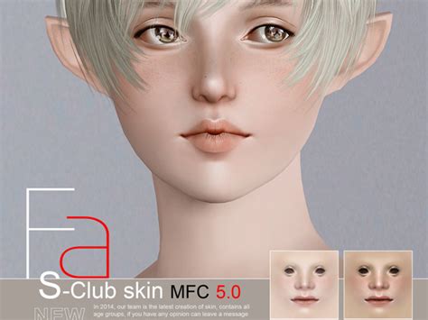 The Sims Resource S Club Skin Mfc5 Default