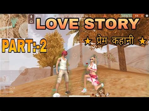 Contact free fire lover on messenger. Free fire love story !! Unbliable love story !! Gamingrush ...
