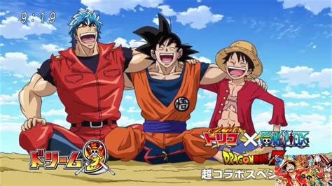 Luffy Vs Goku Vs Toriko One Piece Vs Dragon Ball Vs Toriko Youtube
