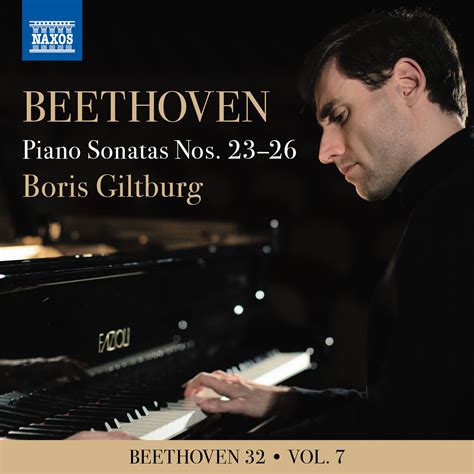 Eclassical Beethoven Piano Sonatas Nos 23 26